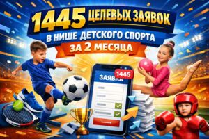 Вложение 