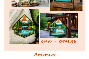 Вариант готовый1