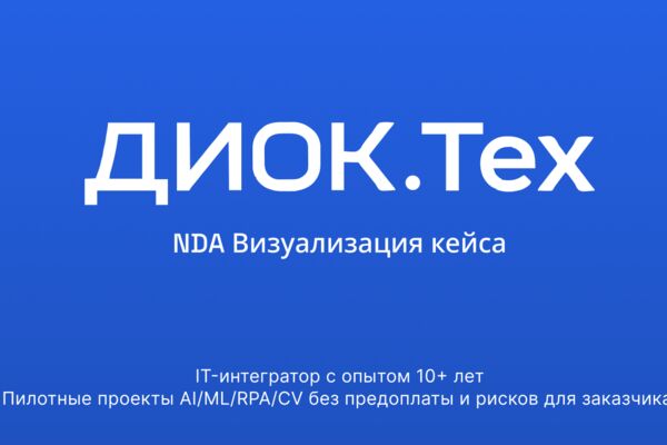Снимок экрана 2026-03-25 в 16.55.40.png