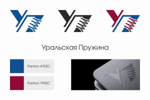 Участие в конкурсе