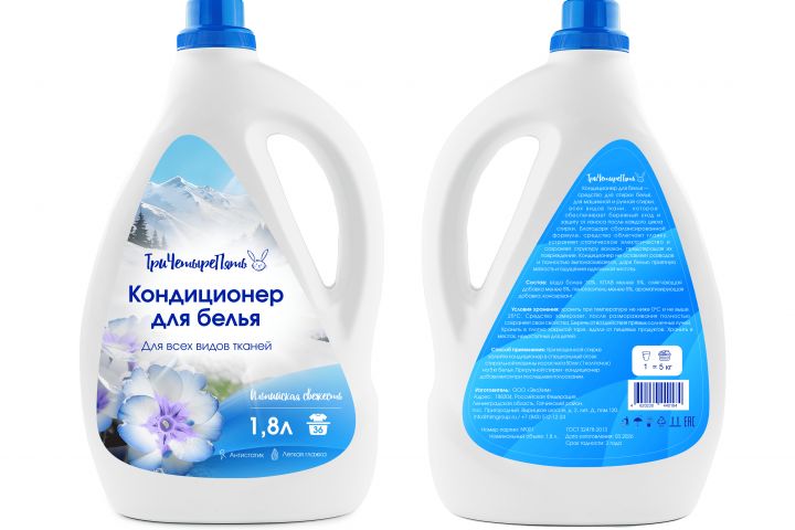 Дизайн упаковки, 2 варианта