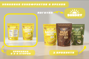 Упаковки для сухофруктов и орехов