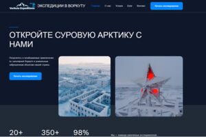 Вложение 