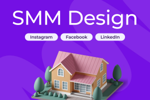 SMM дизайн