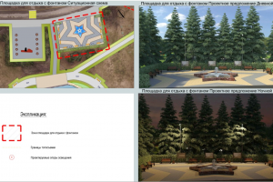 Городской сквер Ситуационная схема Дневной и Ночной виды 2014