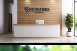 Карелия 2