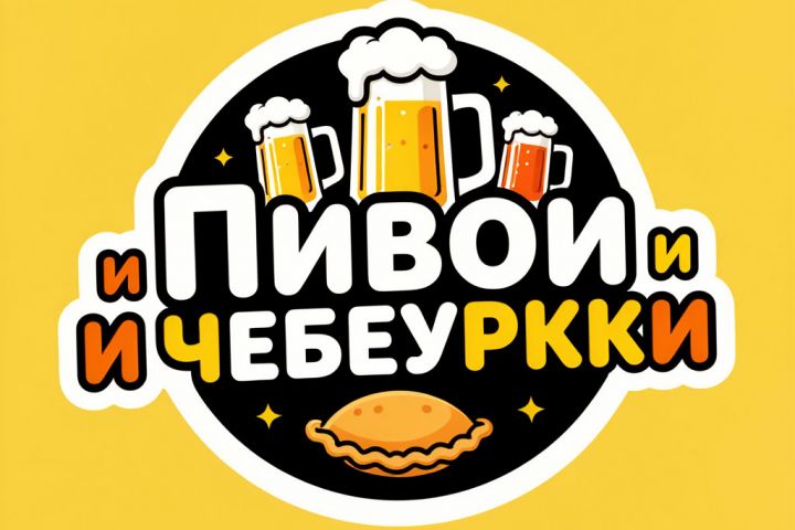 создам логотипы любого стиля вида как в марвел, создам обложки также любые.