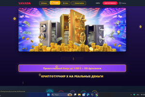 Дизайн и разработка онлайн-казино с каталогом игр и бонусной системой VAVANDA-CASINO