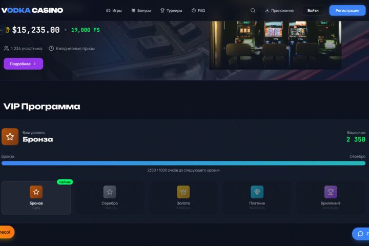 Создание лендинг Casino