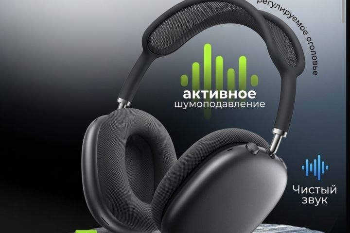 Карточки товара - 5703571