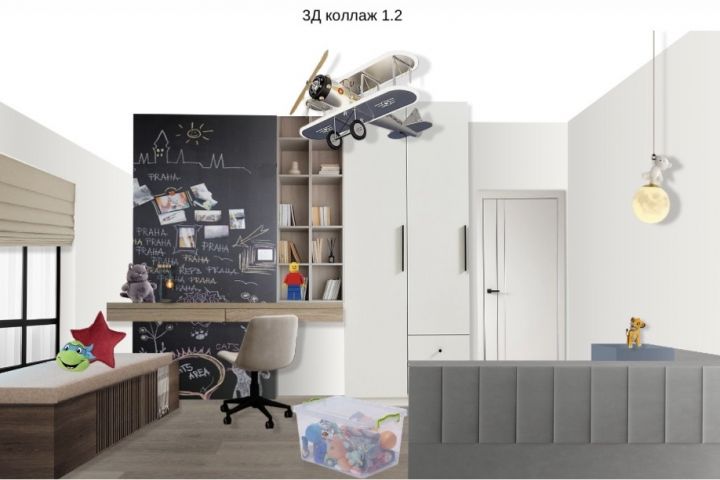 Дизайн - проект интерьера