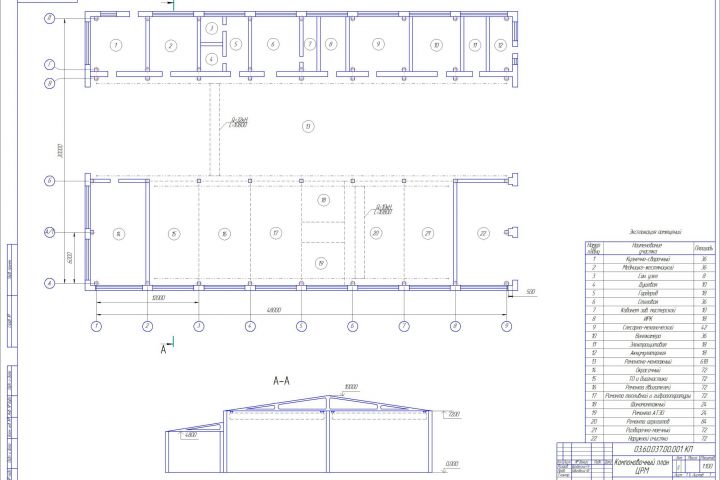 конвектирую чертежи с фотографии и учебников в файл