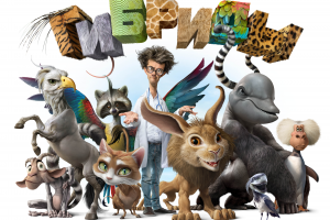 Разработка персонажей