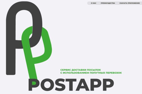 Снимок экрана 2026-03-29 в 15.23.01.png