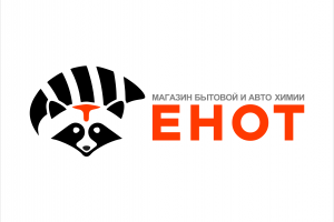 Логотип для автомагазина