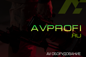 AVPROFI.RU