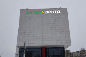 Проект КМ вывески фасадной