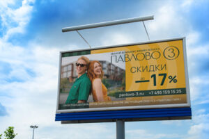 Вложение 