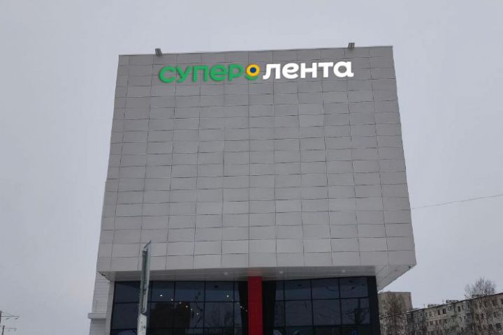 Проект КМ вывески фасадной