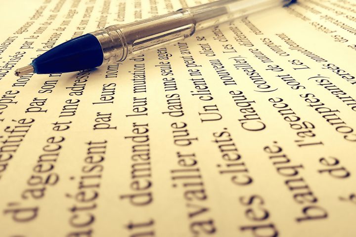 Напишу текст для чего угодно