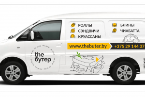 Брендированная оклейка авто