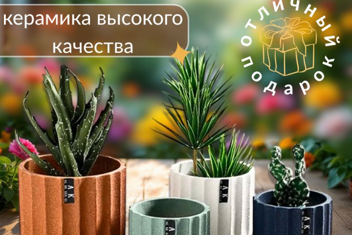 Инфографика для маркетплейсов - 5704509