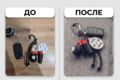 Нейрофотосесия для предметов.