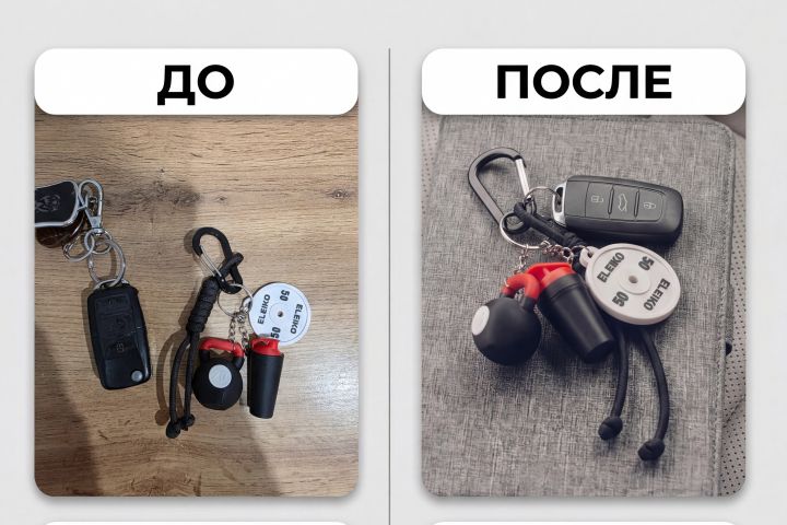 Нейрофотосесия для предметов. - 5704527