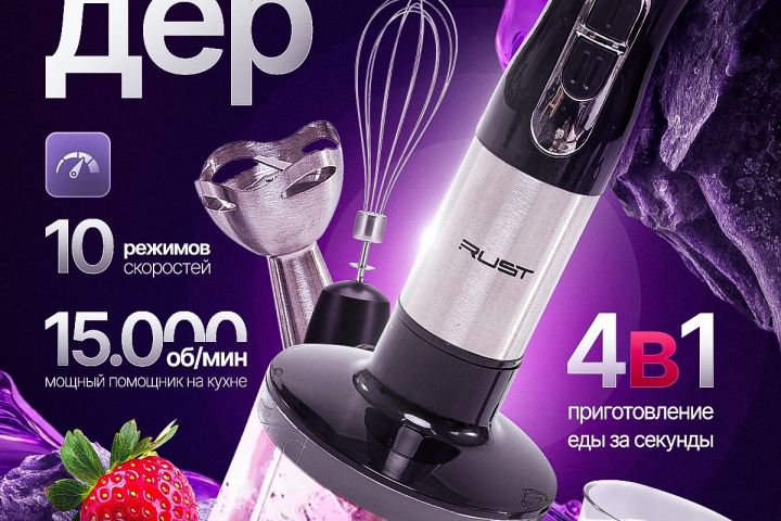 Логотипы, визитки, карточки товара - 5704620