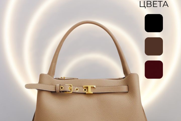 Инфографика - 5704687