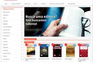 Для сайта JUBO PRINT была организована небольшая доработка