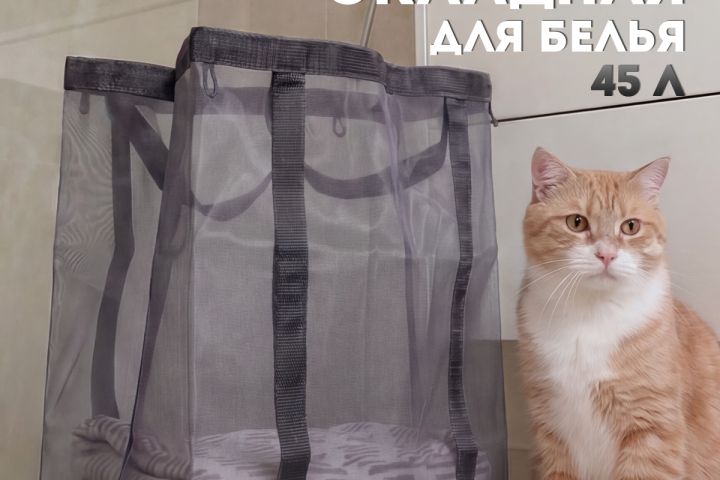 Инфографика для маркетплейсов