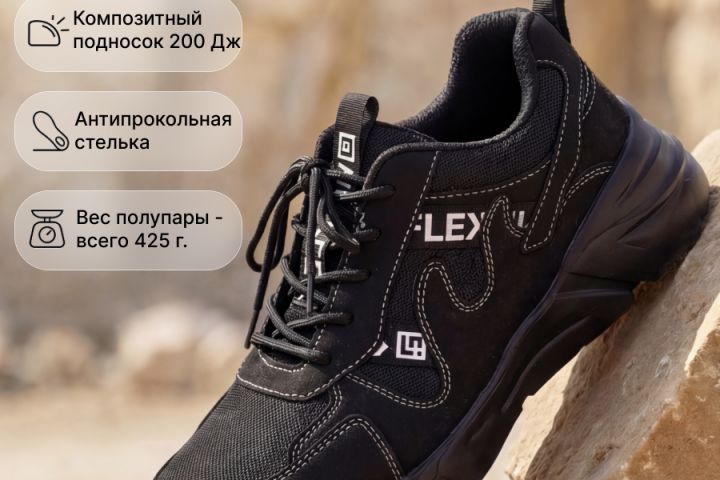 Инфографика для маркетплейсов - 5704718