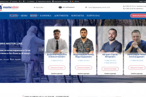 Сайт для клиники лазерного лечения варикоза с учётом требований к медучреждениям