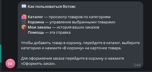 Снимок экрана 2026-03-31 024610.png