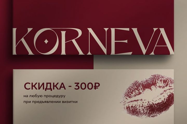 Инфографика, логотипы, визитки - 5704954