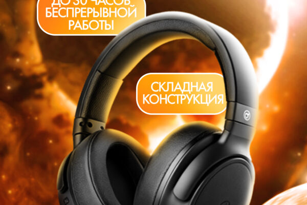 Карточки товаров для маркетплейсов