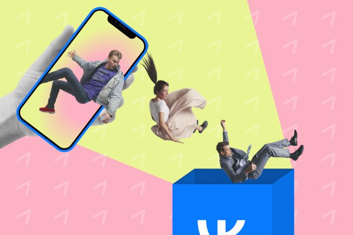 Настройка рекламы (Яндекс.Директ + VK / таргет)