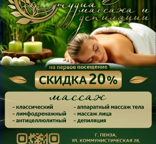 Разработка плакатов, баннеров, рекламок - 5705124