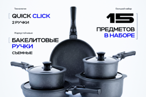 Карточки для маркетплейсов