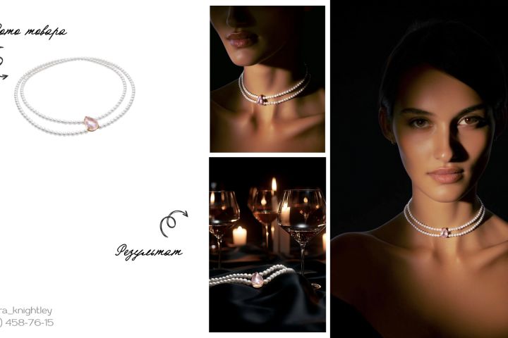 AI-визуал (фото/видео) - 5705349