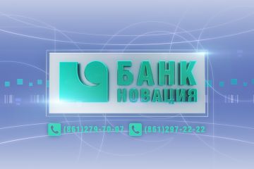 Заставка «Банк Новация»