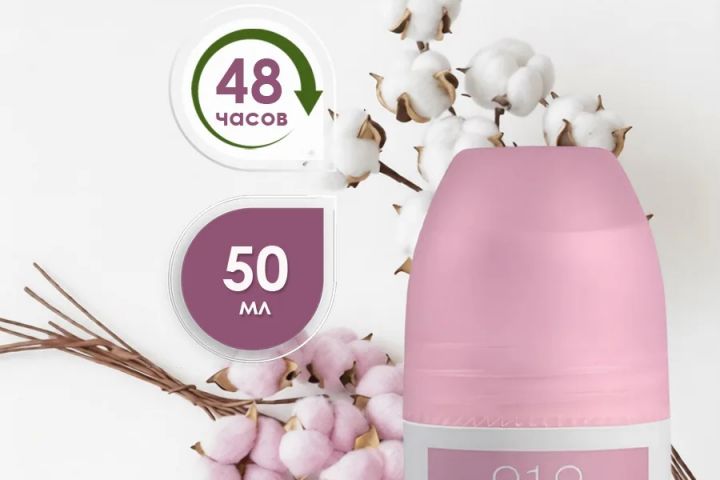 �����������. �������� ������