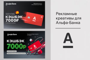 Вложение 