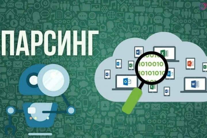 Разработаю парсер на python