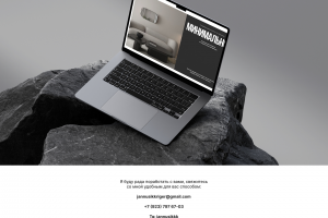 Landing page for interior design agenc