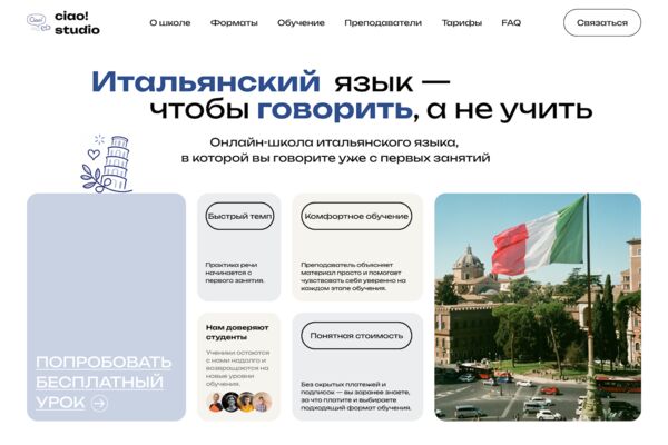Снимок экрана 2026-04-01 в 14.17.14.png