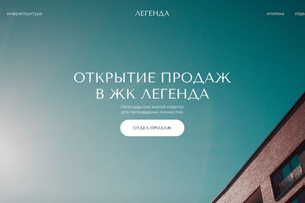 Снимок экрана 2026-04-01 в 14.22.22.png