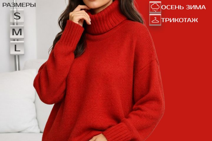 графический дизайн