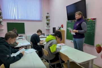 Рекламный сюжет для новостного выпуска